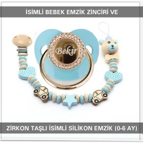 Resim Sahi Aksesuar İsimli Bebek Emzik Zinciri ve İsimli Bebek Silikon Emzik BEZYI261 Pembe 