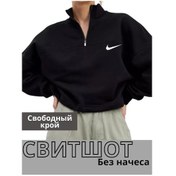 Resim Alimoda Srilankasız Bol Sweatshirt 453148462 Siyah 