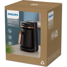 Resim Philips Türkish Coffee Maker 5000 Series 