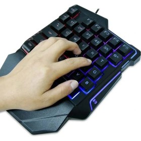 Resim CoverZone Tek Elle Kullanım Oyun Klavyesi – 35 Tuşlu Ergonomik Tasarım, Gökkuşağı LED Arka Işık, Taşınabilir Oyun Modu, Kol Destekli Rahat Kullanım, Windows/android/ios ile Uyumlu | G7 