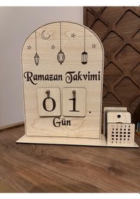 Resim Ahşap Ramazan Takvimi 