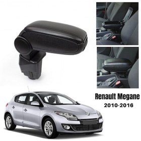 Resim Renault Megane 3 Vidasız Kolçak Kol Dayama 2010-2016 