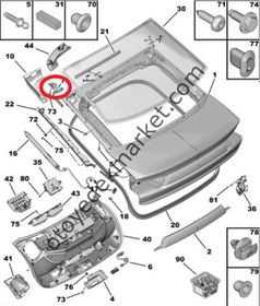 Resim Peugeot 508 (2019-2023) Bagaj Kapak Sol Menteşesi (Orijinal) 