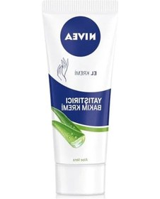 Resim Aloe Vera Ve Jojoba Yağlı El Kremi 75 Ml 