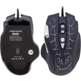 Resim Emperium HELLO HL-4719 KABLOLU OYUNCU GAMING MOUSE (5122) 