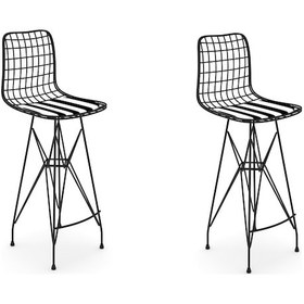 Resim Knsz kafes tel bar sandalyesi 2 li zengin syhtuan 75 cm oturma yüksekliği ofis cafe bahçe mutfak 