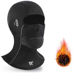 Resim Dancemonkey Yüz Yp0201430 West Siyah Biking Maskesi Balaclava Siyah 