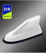 Resim Samdoo Araç İçin Şık Ve Dayanıklı Şerit Anten - Radyo Sinyallerini Güçlendirir, Kolay Montaj 