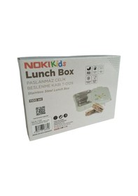 Resim Noki Kids Paslanmaz Çelik Beslenme Kabı 1100 Ml Çift Bölmeli Çok Renkli 