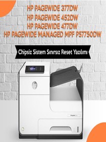 Resim POWERCOLOR Hp Pagewide 477 / 452 / 377/ 55750 Serisi Sınırsız Chip Yazılımı 