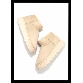 Resim Bej Süet Kadın Panduf K02855110002 