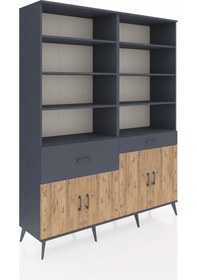 Resim Hyperion Gardrop 10 Raflı 2 Çekmeceli 4 Kapaklı 176x44x221 Antrasit-çam/antrasit Çam/antrasit 