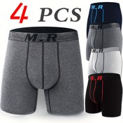 Resim 4 Adet Erkek Pamuklu Boxer Külot - Uzatılmış Boy -Aşınma İç Çama 
