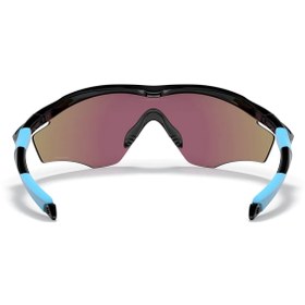 Resim Oakley M2 Frame XL Unisex Siyah Güneş Gözlüğü 0OO934321 