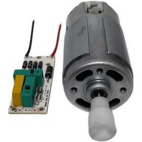 Resim Arnica Uyumlu Master Cook Serisi Blender Motor Ve Elektronik Kart 