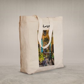 Resim Knitted Handle Canvas Bag - 1 / Without A Word 