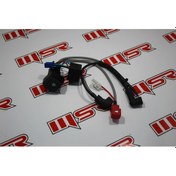 Resim Tvs Apache Rtr Marş Role (495922169) 