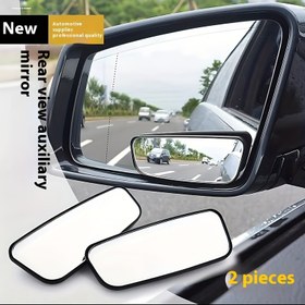 Resim 2 Adet Kör Nokta Dikiz Aynası - Geniş Açılı Ayarlanabilir Araba Yan Görüş Aynaları, Eğimli Tasarım & HD Düz Lens, Kolay Montaj ile Gelişmiş Görüş ve Araç Değiştirme Güvenliği, Çoğu Araca Uyumlu 