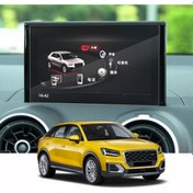 Resim Audi Q2 2018 2020 7 Inç Navigasyon Temperli Ekran Koruyucu (470809218) 