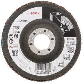 Resim Bosch 115 mm 40 K Best For Inox Flap Disk - 2608608263 