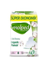 Resim Mey İthalat Pure&soft Ped Uzun Süper Eko 18 Adet - Özel Seri Meyxt426075-00009 