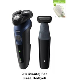 Resim Philips S5445 Islak/Kuru Sinek Kaydı Tıraş Makinesi - Şarjlı Banyo Vücut Islak/Kuru Tıraş Makinesi 2'li Set 
