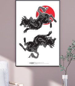 Resim Kurt Gibi Viskili Poster 