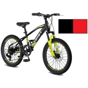 Resim Ümit 2013 Arcus 2d Erkek Çocuk Bisikleti 279h V 20 Jant 7 Vites Siyah Kırmızı Çok Renkli 