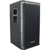 Resim Go İthalat 500 WATT 30 CM AKTİF AHŞAP KABİN HOPARLÖR MS-1012GA (5224) 