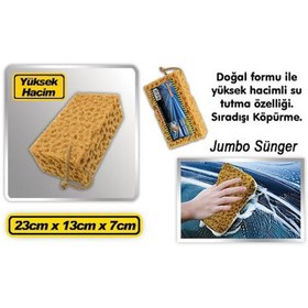 Resim Jumbo Sünger Orijinal Gerçek Araç Yıkama Süngeri 