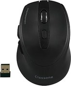 Resim CLASSONE T300 KABLOSUZ MOUSE 1600 DPI (T300) 
