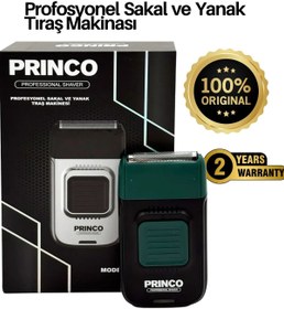 Resim Princo SAKAL YANAK TEMİZLEME TIRAŞ MAKİNASI PR-475 YEŞİL 