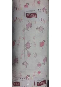 Resim Akfil Poplin Nevresimlik Kumaş Çok Amaçlı En 240 Fil Desenli (461383208) 