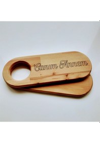 Resim Canım Annem Kesme Tahtası Ahşap 