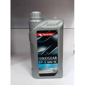 Resim Petrol Ofisi Maxigear Ep-X 80W-90 1 Lt Şanzıman ve Dişli Yağı 