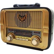 Resim Everton Rt-806Bt Usb-Sd-Fm-Bluetooth Nostaljik Radyo Everton