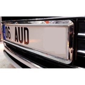 Resim Consept Plakalık Çeşitleri Consept Plaka Çerçevesi 385700931 