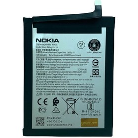 Resim Nokia 5.43.4 Pil Batarya H 