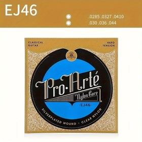 Resim Gitar Telleri, Klasik Gitar Telleri/EJ49-EJ45-EJ45 Naylon/Standart 