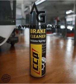 Resim CCP Balata Spreyi ORIJINAL 500 ML 