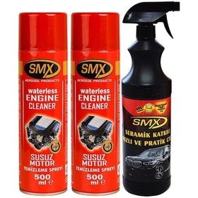 Resim Smx Susuz Motor Temizleme Spreyi 2ad 500ml-seramik Hızlı Cila 1lt 