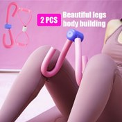 Resim 2 adet 8-Şekilli Pelvik Taban Kas Eğitmeni: Kadınlar ve Erkekler için Dirençli Uyluk Eğitimi ve Yoga Jimnastik Fitness Ekipmanı ile Formda ve Tonlu Olun! 