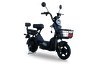 Resim Motolux Gogo Elektrikli Motosiklet - 2024 Model 