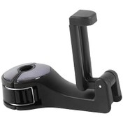 Resim Suntek Koltuğu Kafalık Kanca 