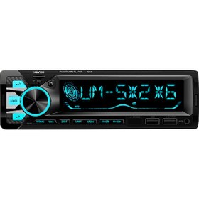 Resim Samdoo Hevxm 5005 Bluetooth Araç Radyosu, Usb/tf Çalarlı, Fm Radyolu, Hd Ekranlı, Uzaktan Kumandalı Not: Bu Ürün Cd/dvd Çalma Özelliği Desteklemez. 