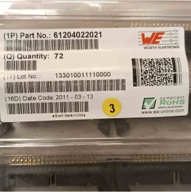Resim 61204022021 40 Pın Kılıtlı Erkek 2.54mm Konnektör 19 Adet 