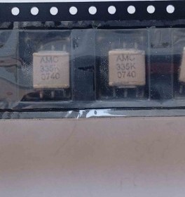 Resim 3.3mf 100v Smd Kondansatör 5 Adet 