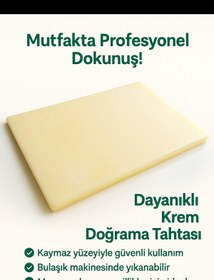 Resim Tasarım Kesme tahtası 