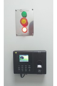 Resim Proline Parmak Izi Kart Okuma Personel Takip Sistemi Program Kurulum Ücretsiz 