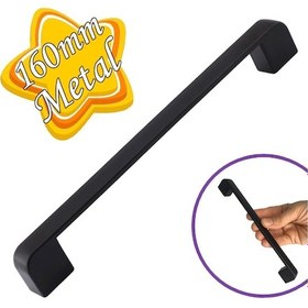 Resim Oval Marmara Kulp 160 Mm Siyah Mutfak Kulpu Çekmece Dolap Kapak Kulbu Metal Mobilya Dolabı Kulpları 